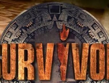 Πλησιάζει η «ώρα» του «Survivor 2»: Πώς γίνεται η επιλογή